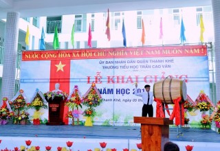 LỄ KHAI GIẢNG NĂM HỌC 2017- 2018 LỄ KHAI GIẢNG NĂM HỌC 2017- 2018