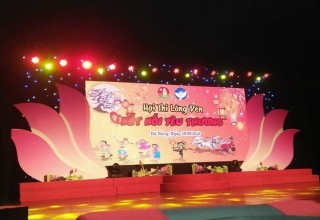 Hội thi làm lồng đèn thành phố năm 2018 Hội thi làm lồng đèn thành phố năm 2018